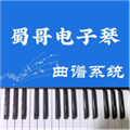 ������������ϵͳ��׿��v4.0.6