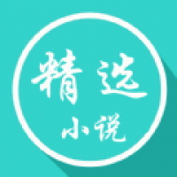 С��ͤ��ȫ�ٷ���v10.1.2