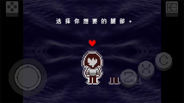 ���Ƿ���1~5�����°�v1.0.8