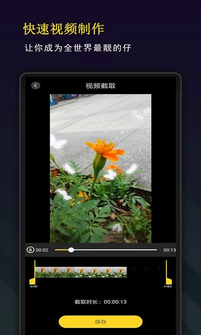��Ӱ����ٷ�������Ѱ�v10.1.9