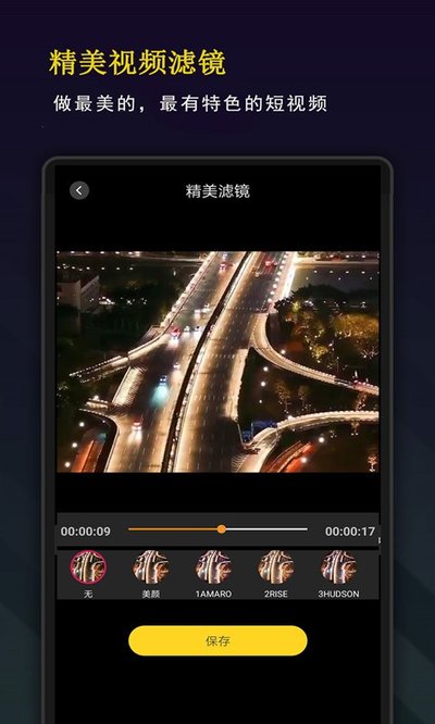 ��Ӱ����ٷ�������Ѱ�v10.1.9