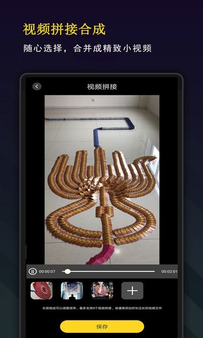 ��Ӱ����ٷ�������Ѱ�v10.1.9