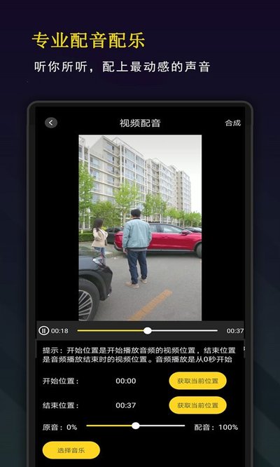��Ӱ����ٷ�������Ѱ�v10.1.9