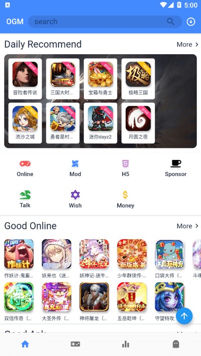 ogm����˼app�������ٷ����ذ�װv4.0.65