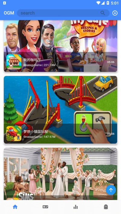 ogm����˼app�������ٷ����ذ�װv4.0.65