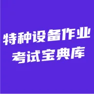 �����豸��ҵ���Ա���������ֻ���v5.0.1