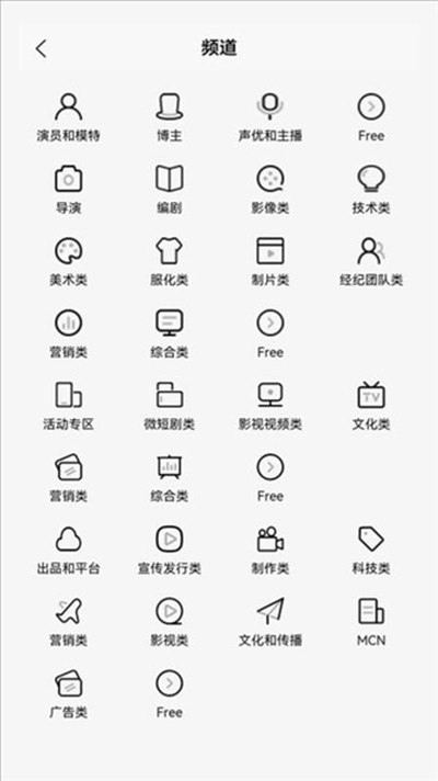 ֱ���ٿ�app��׿��v1.0.75