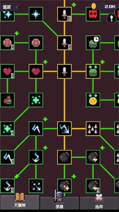 ָ����ιٷ���׿������v0.11