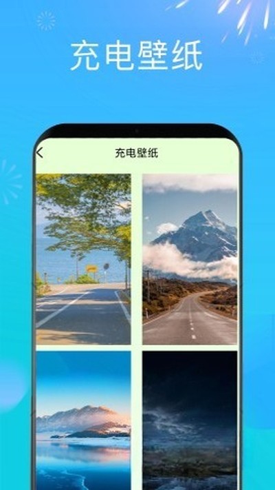 ���׬Ǯ�˰�׿������v1.2.6