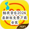 ��������app�ٷ���v12.2.2.4
