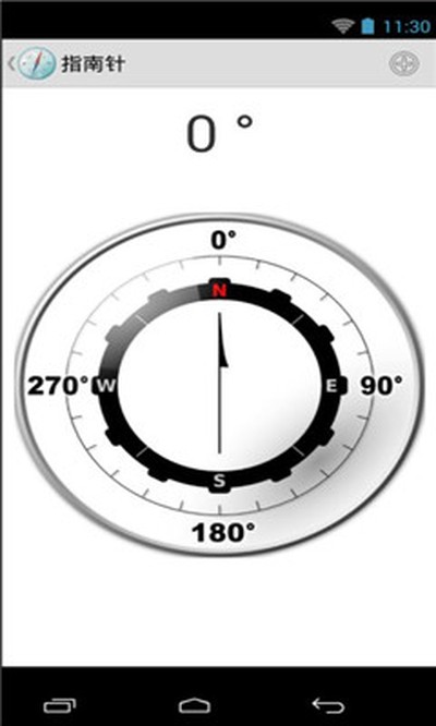���ܹ�����רҵ������v20.9