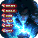 ����֮ս��׿��v1.0.2