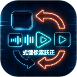 ʽ������ԾǨapp�ٷ���v1.0