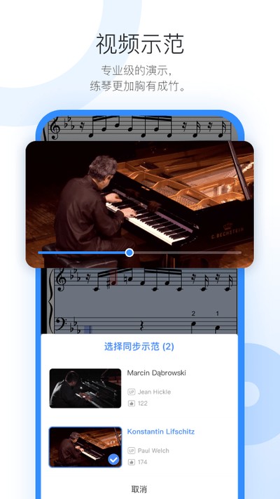 һ����������������׿��v13.8.2