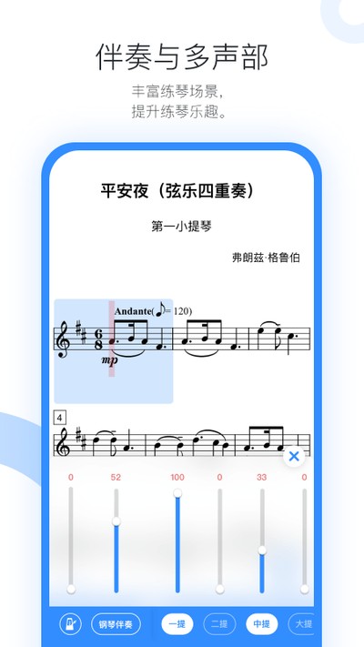 һ����������������׿��v13.8.2