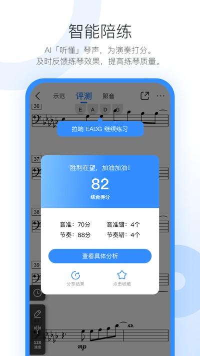 һ����������������׿��v13.8.2