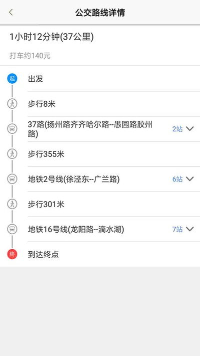 �Ϻ�������׿��v3.1.06
