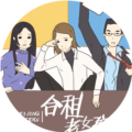 ������Ů������ָ��v1.0