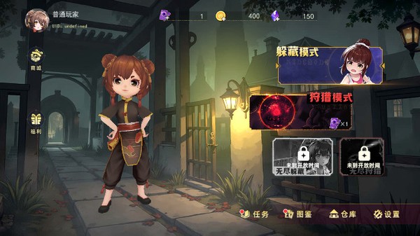 �ֲ���èè5���°�v1.0.1