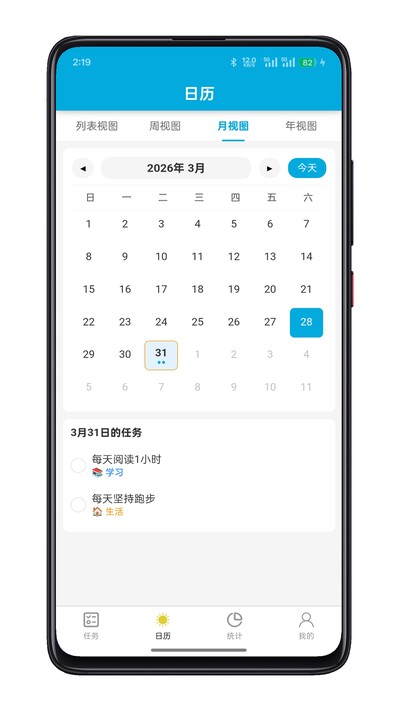 �δﰲ׿��v1.0.0