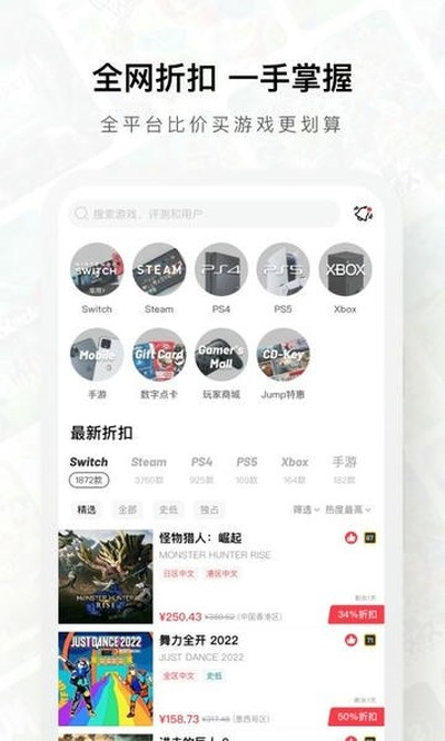jump��ʽ��v2.1.8