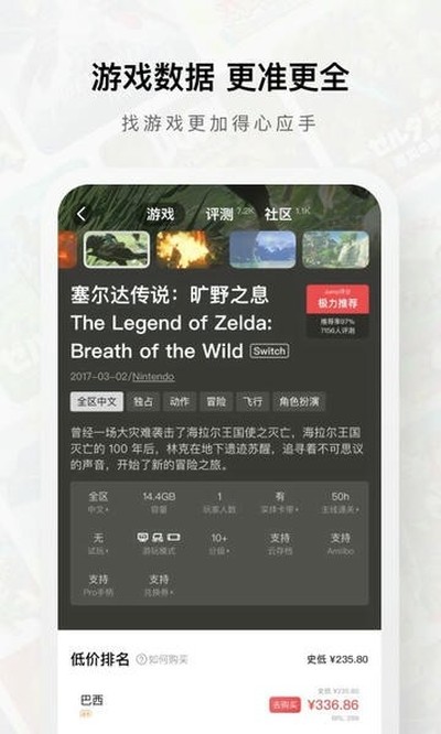 jump��ʽ��v2.1.8
