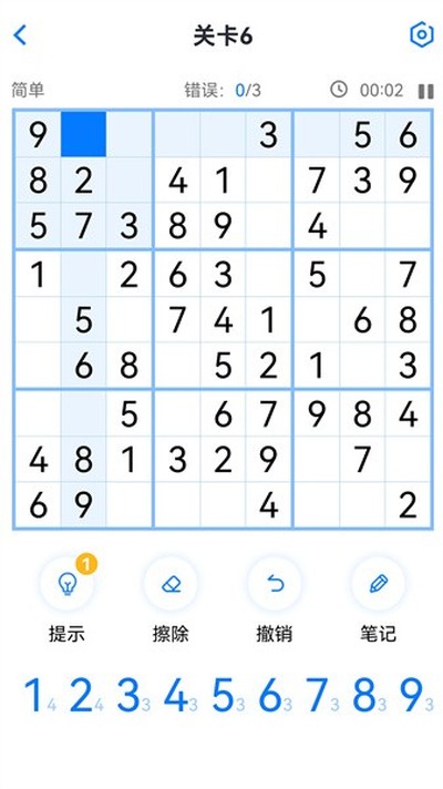 �������˰�׿��v1.1.5