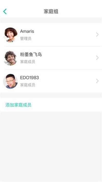 ��������app�ٷ���v3.9.5
