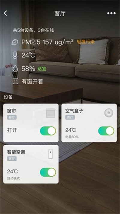 ��������app�ٷ���v3.9.5