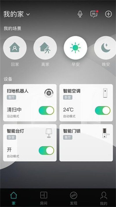 ��������app�ٷ���v3.9.5