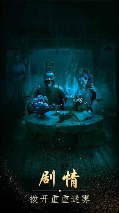 ����ɽ���İ�v1.4.25042904