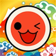 太鼓达人模拟器安卓版下载v3.3.1