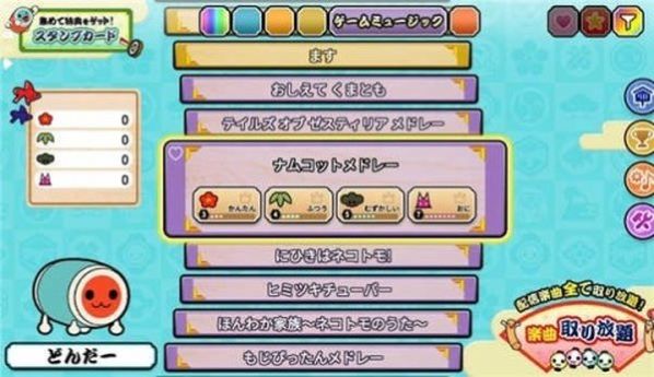 ̫�Ĵ���ģ������׿������v3.3.1