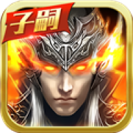 真赵云无双安卓官方版下载v1.6.6