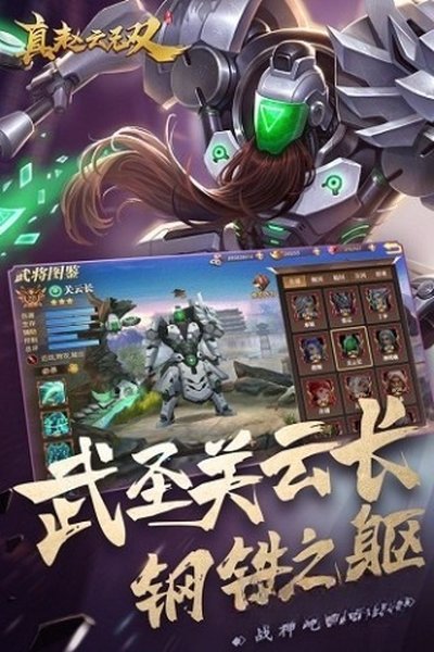 ��������˫��׿�ٷ�������v1.6.6