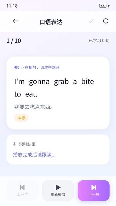 ���ֿ���app�ٷ�������v1.0.0
