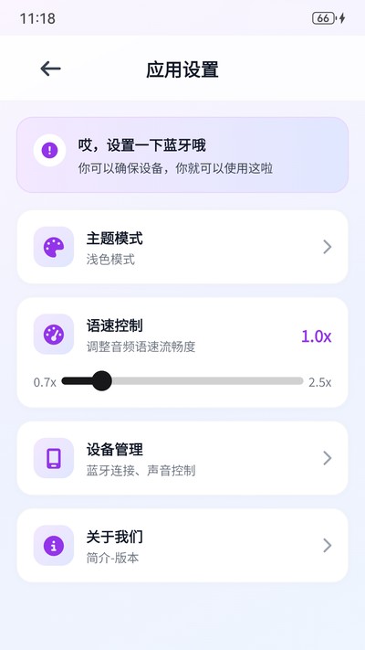���ֿ���app�ٷ�������v1.0.0