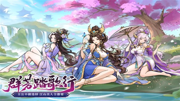������ͻ��Ϸ�ٷ�������v1.0