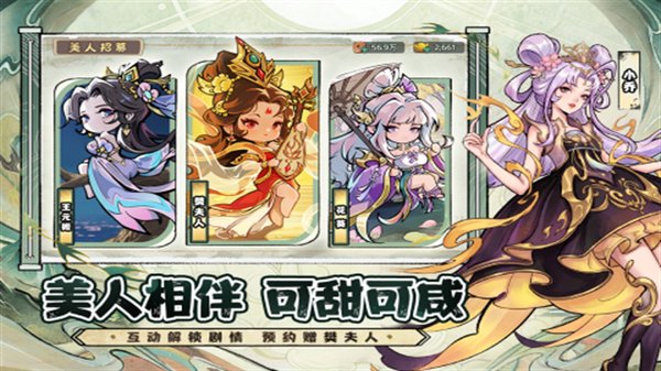 ������ͻ��Ϸ�ٷ�������v1.0