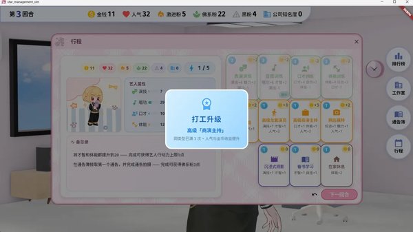 �������ɼ�����v1.0.0
