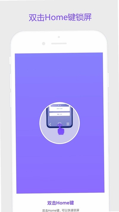 ����������׿��v2.1.2