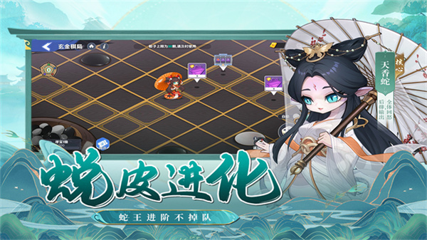 һ����ʿ��������Ϸ���°汾����v1.0.6 ��׿��