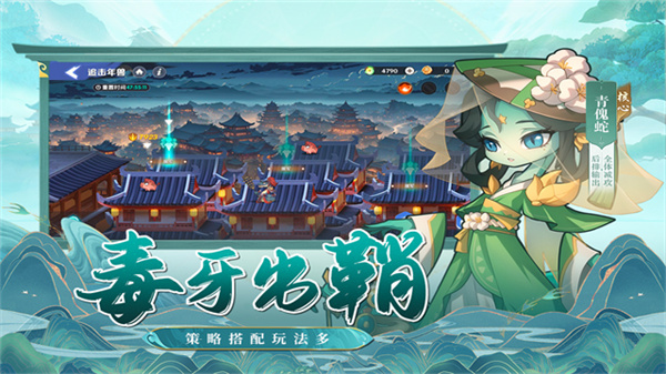 һ����ʿ��������Ϸ���°汾����v1.0.6 ��׿��