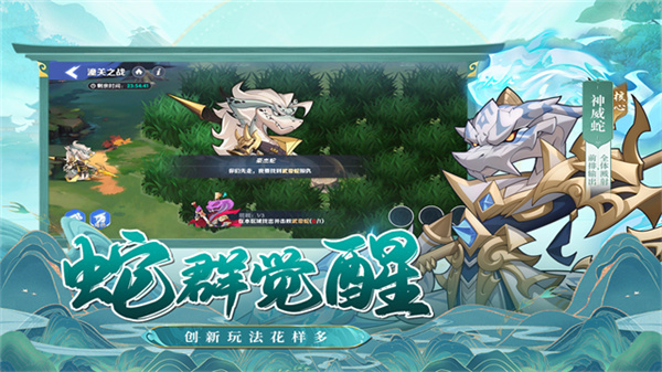 һ����ʿ��������Ϸ���°汾����v1.0.6 ��׿��