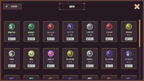 �������ΰ�׿��Ѱ�v1.1.1