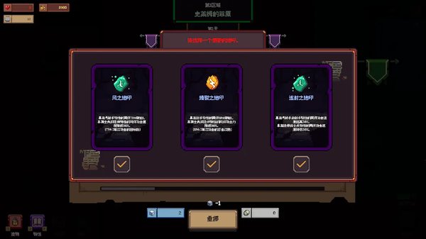 �������ΰ�׿��Ѱ�v1.1.1