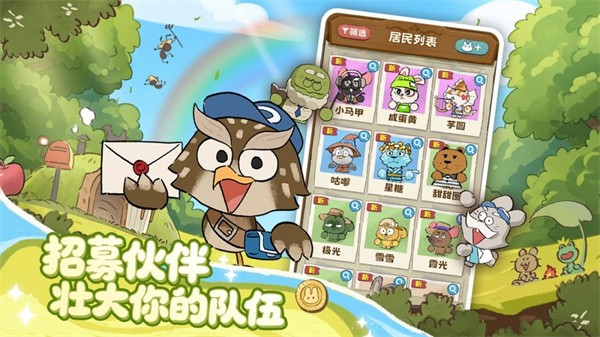 ���������Ӱ�׿��v1.5.2
