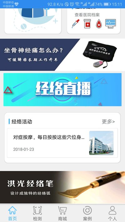 ���������ذ�׿������v1.3.24
