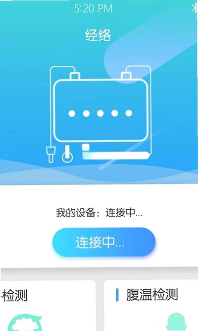 ���������ذ�׿������v1.3.24