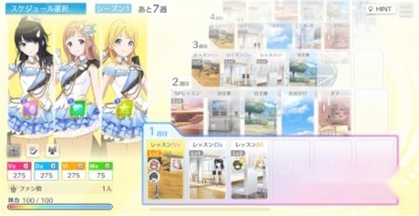 ż���ʦ��ҫɫ��̨���ֻ���v1.0.106